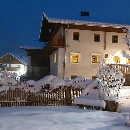 Lenzerhof Alloggio per agriturismo *